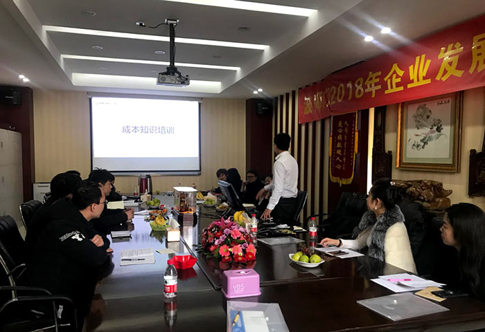 餐效科技.jpg